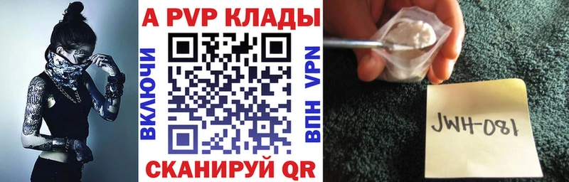 Купить наркотики сайты Нефтекамск MEGA зеркало  COCAIN  Альфа ПВП  Бошки Шишки  Меф  Гашиш 
