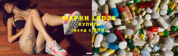 кокаин премиум Дмитриев