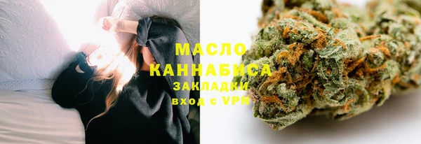 скорость Дмитров