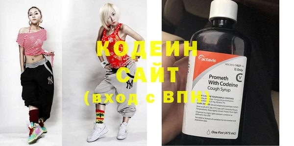 кокаин премиум Дмитриев