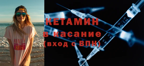 кокаин премиум Дмитриев