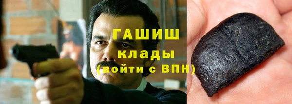 кокаин премиум Дмитриев