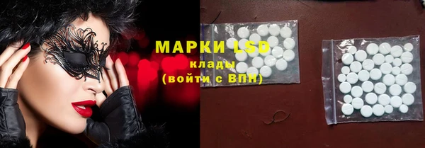 прущие крисы Дмитровск