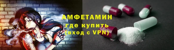 кокаин премиум Дмитриев