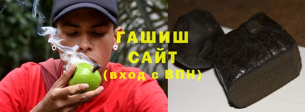 прущие крисы Дмитровск