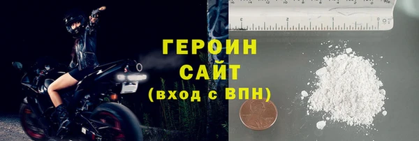 mdma Елабуга