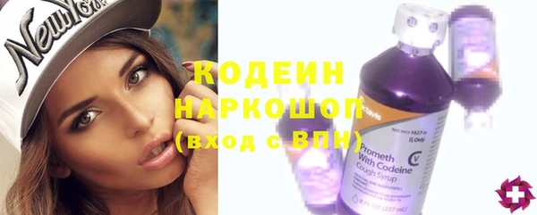 кокаин премиум Дмитриев