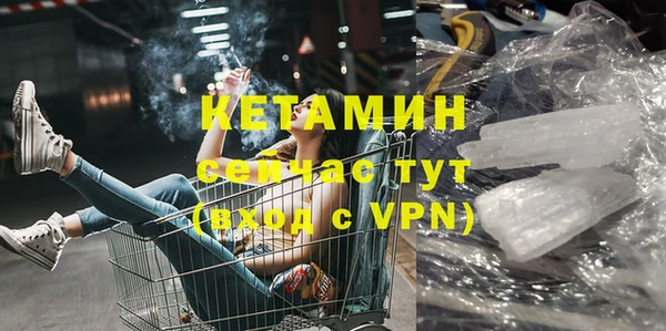 прущие крисы Дмитровск