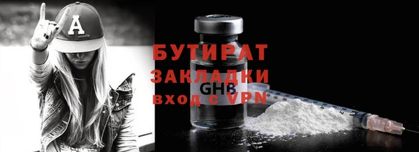 скорость Дмитров