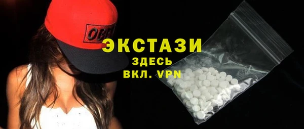 кокаин премиум Дмитриев