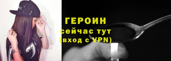 кокаин премиум Дмитриев