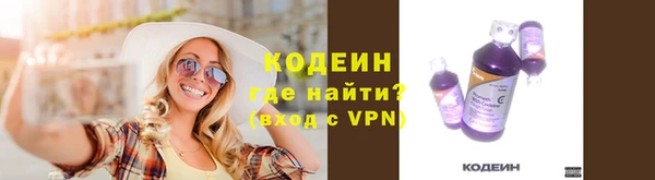прущие крисы Дмитровск