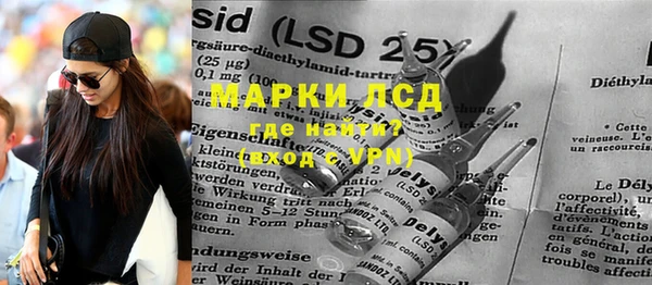 скорость Дмитров