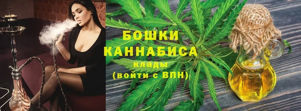 скорость Дмитров