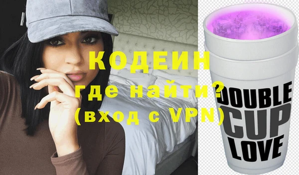 скорость Дмитров