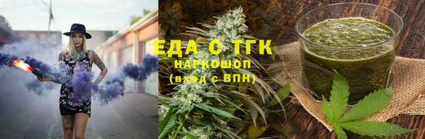 скорость Дмитров