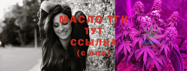 кокаин премиум Дмитриев