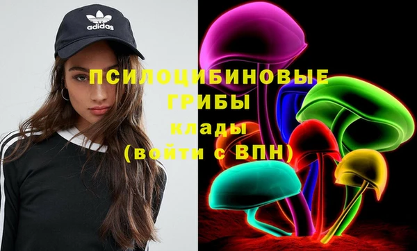 скорость Дмитров