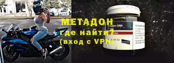 дмт Елизово