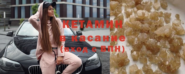 прущие крисы Дмитровск