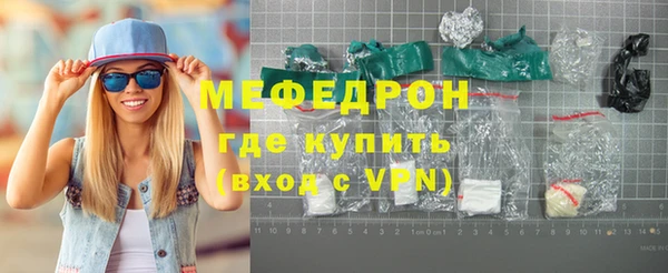 скорость Дмитров