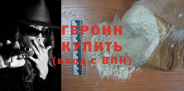 прущие крисы Дмитровск
