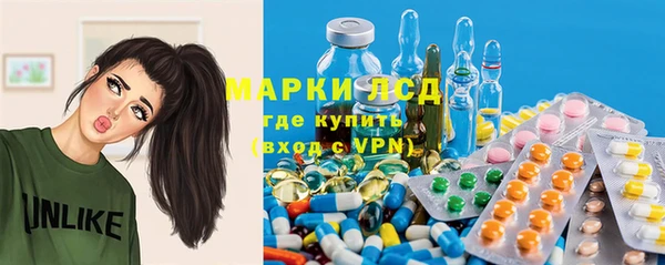 скорость Дмитров