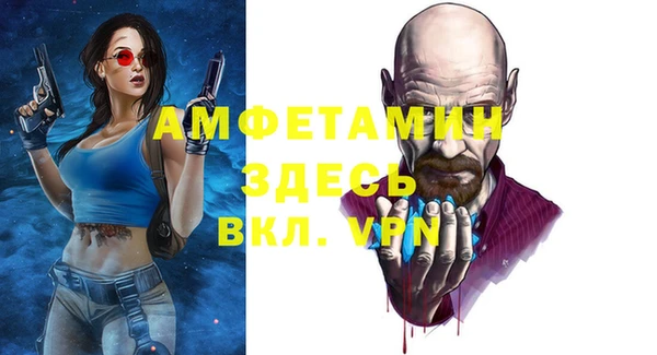 кокаин премиум Дмитриев
