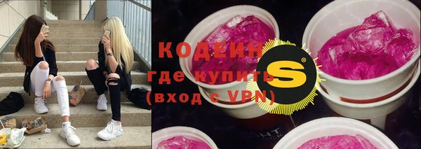 прущие крисы Дмитровск