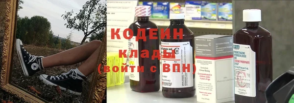 mdma Елабуга