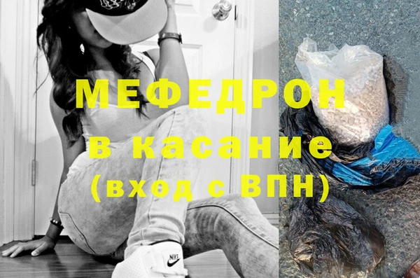 кокаин премиум Дмитриев