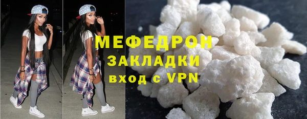 кокаин премиум Дмитриев