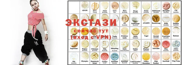 скорость Дмитров