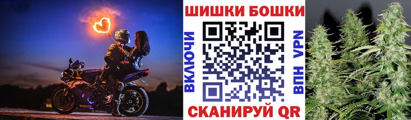 mega онион  купить  сайты  Нефтекамск  Марихуана Bruce Banner 